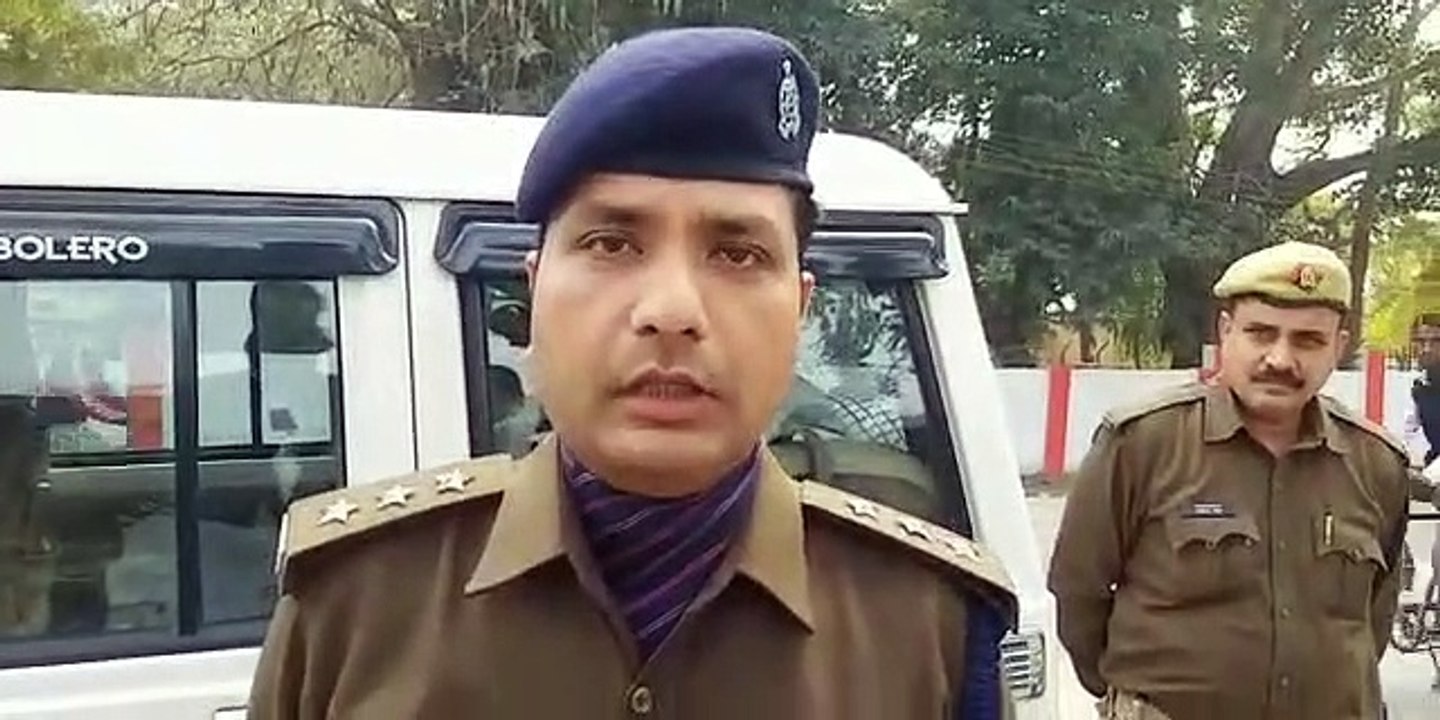 case in bhadohi