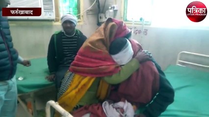 फर्रुखाबाद में अलग-अलग सड़क हादसे में तीन लोग घायल व दो की हुई मौत