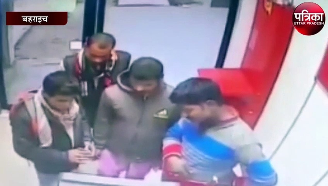 ada bbb