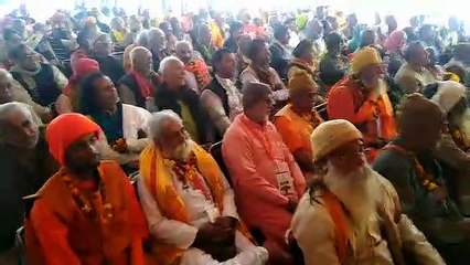 VHP said in dharm sansd Ram mandir will be built on our model