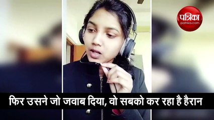 शख्स ने कस्टमर केयर से मांगा ट्रेन खरीदने के लिए लोन, बैंक कर्मचारी हैरान