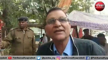 smart city bhopal master plan