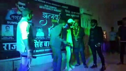 jhalak 2020 program at jnvu new campus by student union