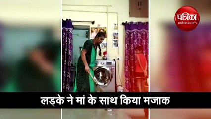 बच्चे ने जमीन पर रखें कई छोटे बर्तन, मां के उठाने में निकले पसीने