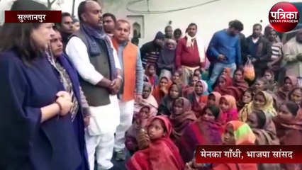 मेनका गांधी सुल्तानपुर