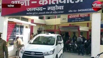 सनसनीखेज हत्याकांड का पुलिस ने किया खुलासा