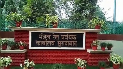 Indian Railway उत्तराखंड के 22 स्टेशनों के नाम अब उर्दू में मिटाकर संस्कृत में लिखेगा, जानिए वजह