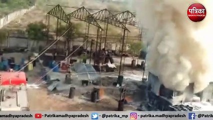 डामर फैक्ट्री