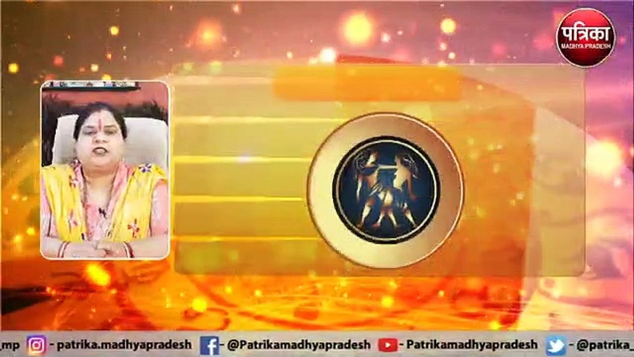 आज के दिन इन्हें रहना होगा सतर्क