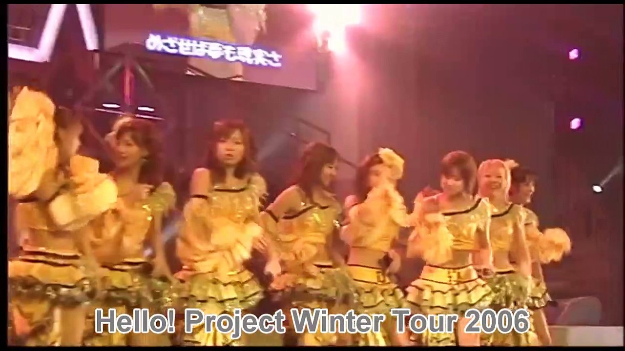 Kusumi Koharu Solo Lines [Live]