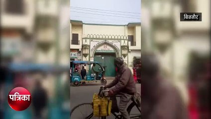 हिंसा फैलाने के आरोप में एसआर्इटी ने एक शिक्षक को किया चिन्हित