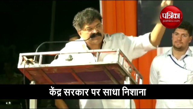 Video: CAA के विरोध में एनसीपी नेता जितेंद्र के बिगड़े बोल