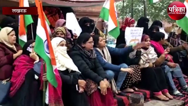 CAA, NRC के खिलाफ लगातार प्रदर्शन कर रही हैं राजधानी की महिलाएं