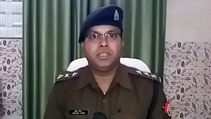 जिले में पुलिस ने ऑपरेशन क्लीन