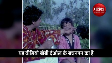 Dharmendra provided breakfast to little Bobby Deol like this