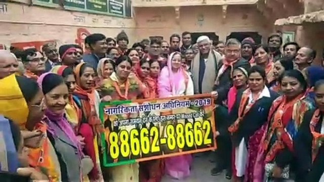 jal shakti minister gajendra singh shekhawat held janjagran program