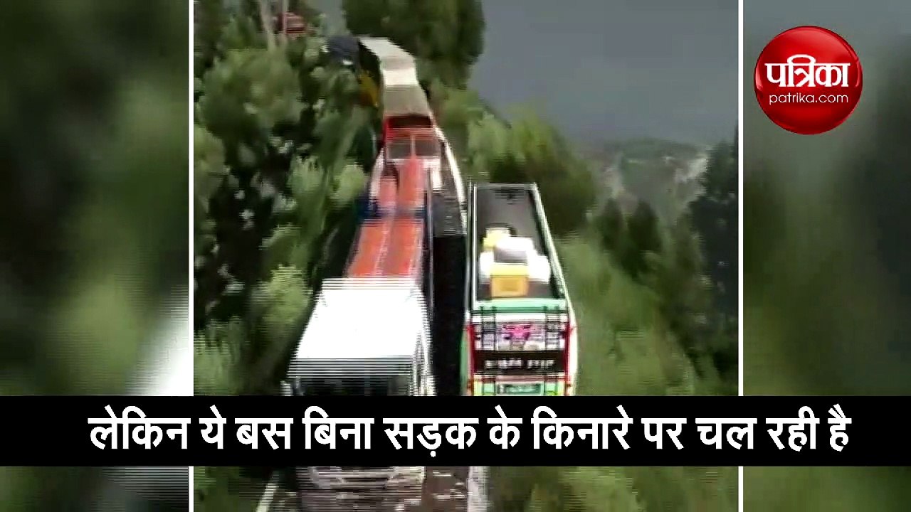 हरियाणा के ड्राइवर्स को किया पीछे, इस वीडियो को देखकर आप भी रह जाएंगे हैरान