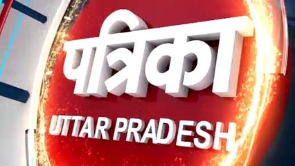 युवती के साथ हैवानियत के बाद फेंका शव, पुलिस पर गंभीर सवाल