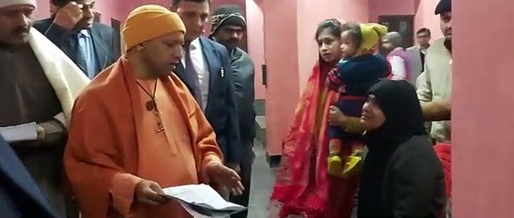 मुख्यमंत्री योगी का जनता दरबार