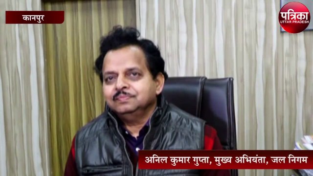 बारिश ने प्रशासन के दावे की खोल दी पोल, गंगा में गिरा सीसामऊ नाले के सीवेज