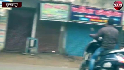 बेमौसम बारिश से किसानों के अरमानों पर फिरा पानी