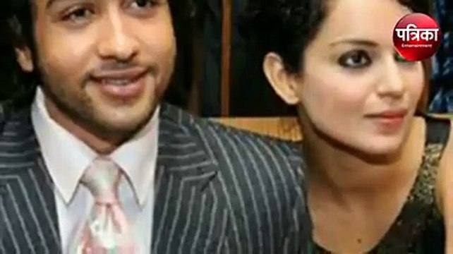 Video: कंगना रनौत और अध्ययन सुमन का अनसुना किस्सा जानकर हैरान रह जाएंगे आप