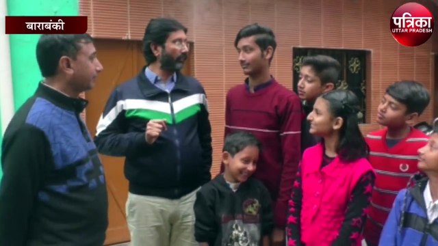पीएम मोदी संग परीक्षा पर चर्चा में बाराबंकी के होनहार अपने मन की उलझन को करेंगे साझा
