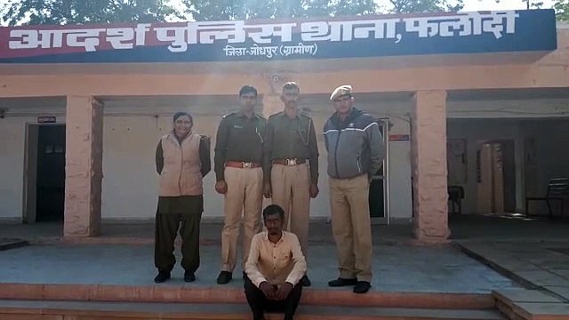 Ex-manager arrested for loaning 44 lakh loans against fake gold