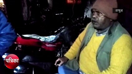 अचानक पहुंचे अधिशासी अधिकारी ने रेलवे स्टेशन