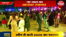 beautiful girls hot dance in new year 2020 welcome party in jabalpur