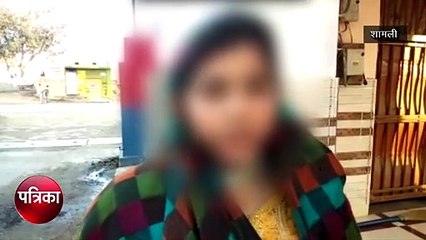 घर में नवविवाहिता को अकेला पाकर ससुर ने की गंदी हरकत, देखें वीडियो