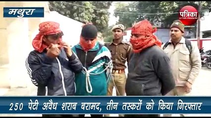 यूपी पुलिस के हाथ लगी बड़ी सफलता
