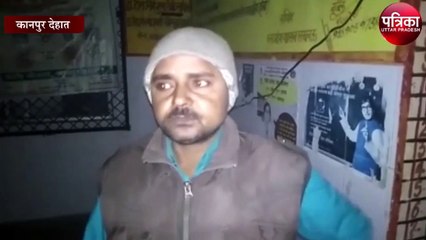 दिनदहाडे दबंगों ने गांव में आकर की जमकर फायरिंग, मची भगदड