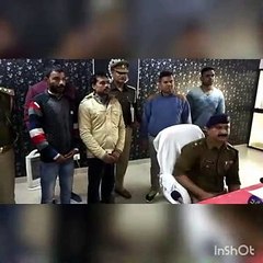 पांच जनवरी को हुई हत्या का पुलिस ने किया खुलासा