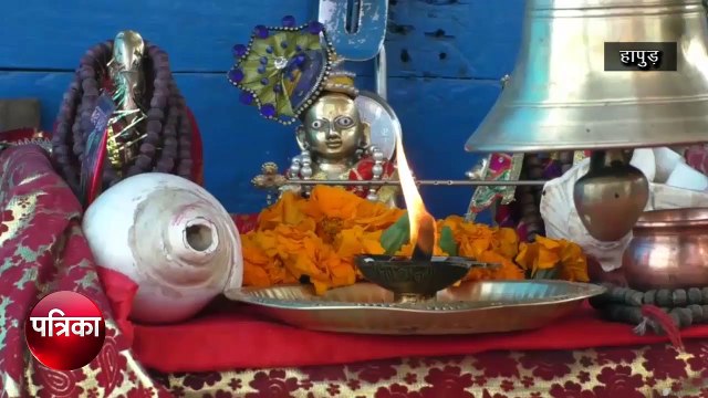 Makar Sankranti 2020: ठंड में हजारों श्रद्धालुओं ने लगाई गंगा में डुबकी- देखें वीडियो