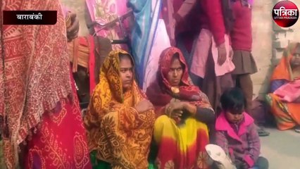Barabanki
