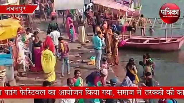 Festival Makar Sankranti,Makar Sankranti