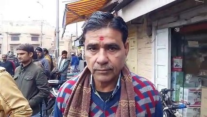 गांधी चौक से 3 लाख रुपए ले भागा युवक