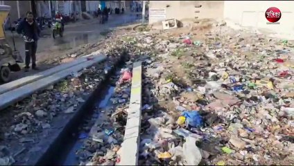 कचरा स्टेशन तय नहीं कर पाई शहरी सरकार