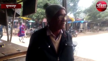 खेती योग्य जमीन को बना दिया तालाब