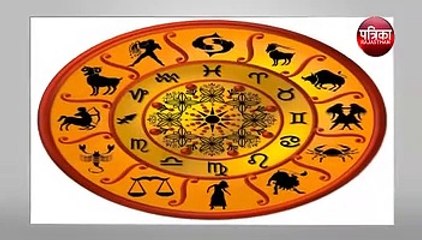 चंद्रग्रहण का बुरा असर पड़ेगा इन छह राशियों पर