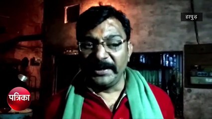 आॅयल फैक्ट्री में घुसकर बदमाशों ने की लाखों की लूट