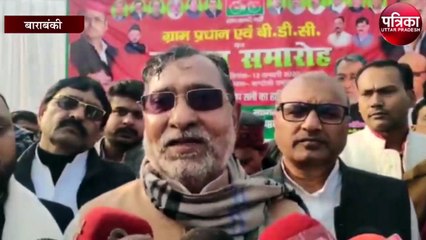 चुनाव में भाजपा सरकार को उखाड़ फेंकेगी जनता- रामगोविंद चौधरी