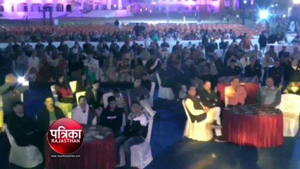 बांसवाड़ा में म्यूजिकल नाइट 2020