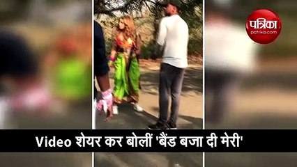 हवा में उड़ते हुए राखी सावंत का वीडियो वायरल, कहा-'बैंड बजा दी मेरी'