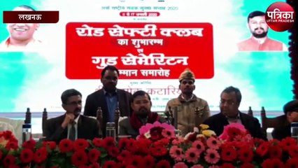 रोड सेफ्टी को लेकर अच्छे कार्य करने वालो का हुआ सम्मान