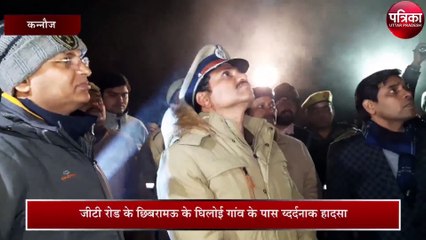 देर रात चलती बस में जिंदा जल गये 20 लोग, शहर में मच गई हाहाकार, देखें वीडियो