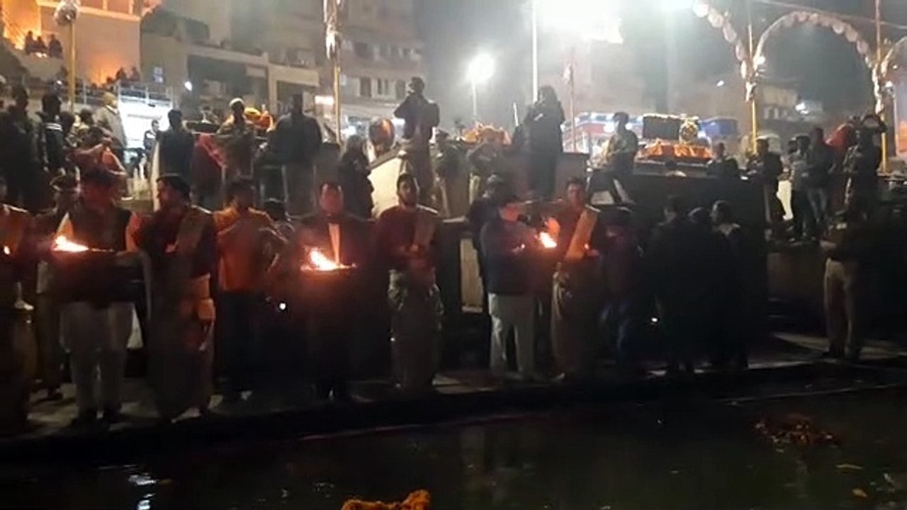 Ganga