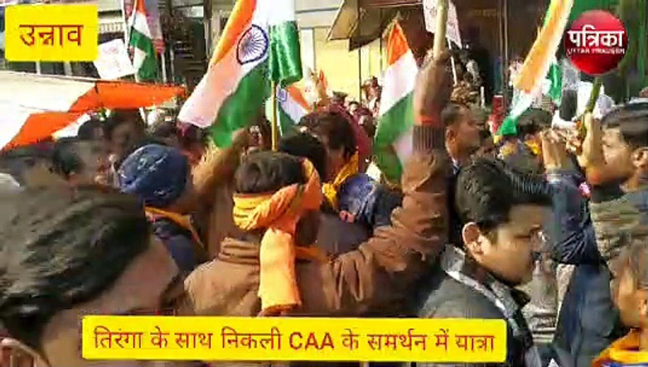 CAA 11