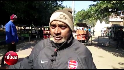 ठंड का कहर: बर्फीली हवाओं से कांपा UP, एक महिला समेत तीन लोगों की मौत